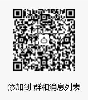 QQbot QR group.png